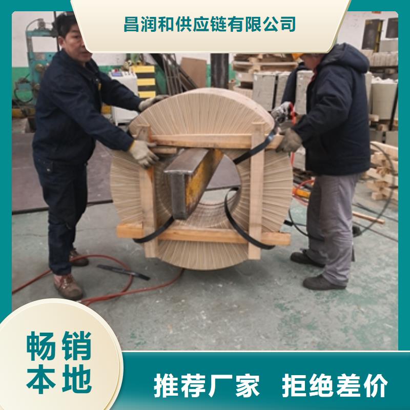 40CR、20CR圆钢宝钢特钢