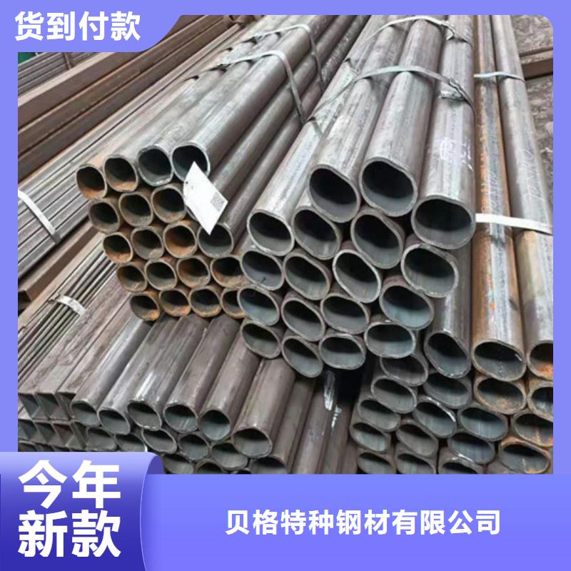 A335P22无缝钢管全国供货