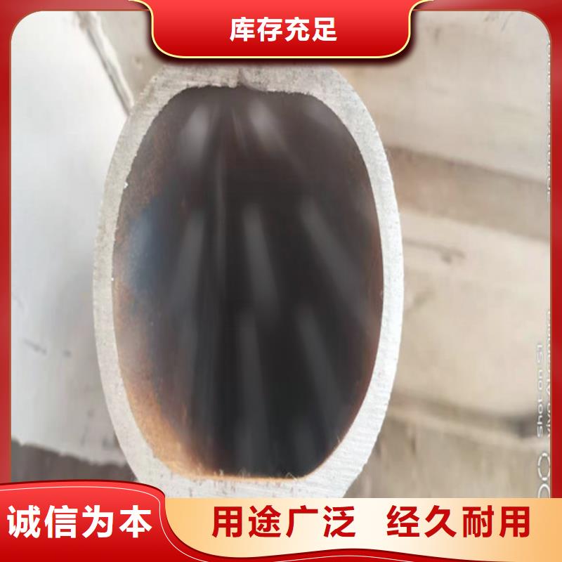 A335P9无缝钢管型号汇总