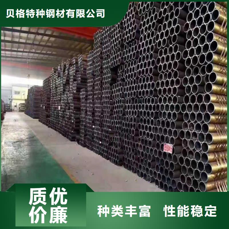 10CrMo910无缝钢管口碑良好
