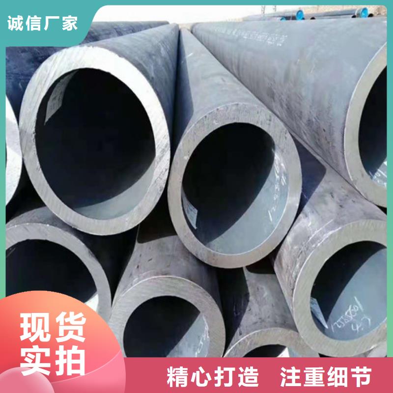 A335P9无缝钢管型号汇总