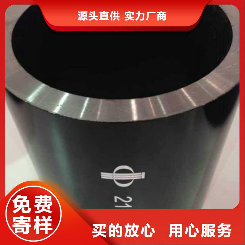 10CrMo910无缝钢管厂家实力雄厚