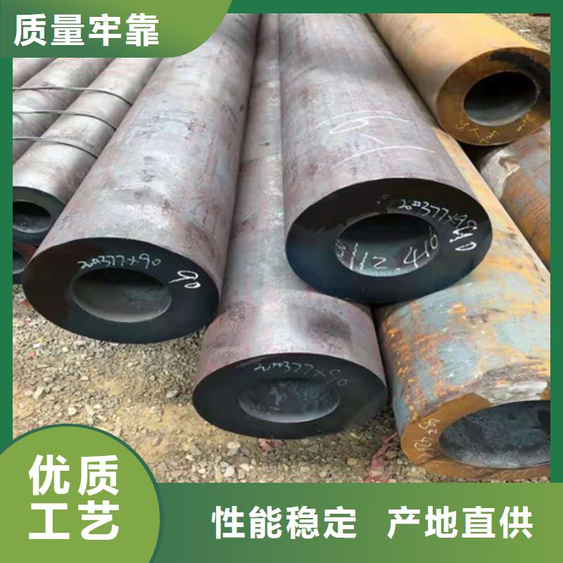 库存充足的27SiMn无缝钢管厂家