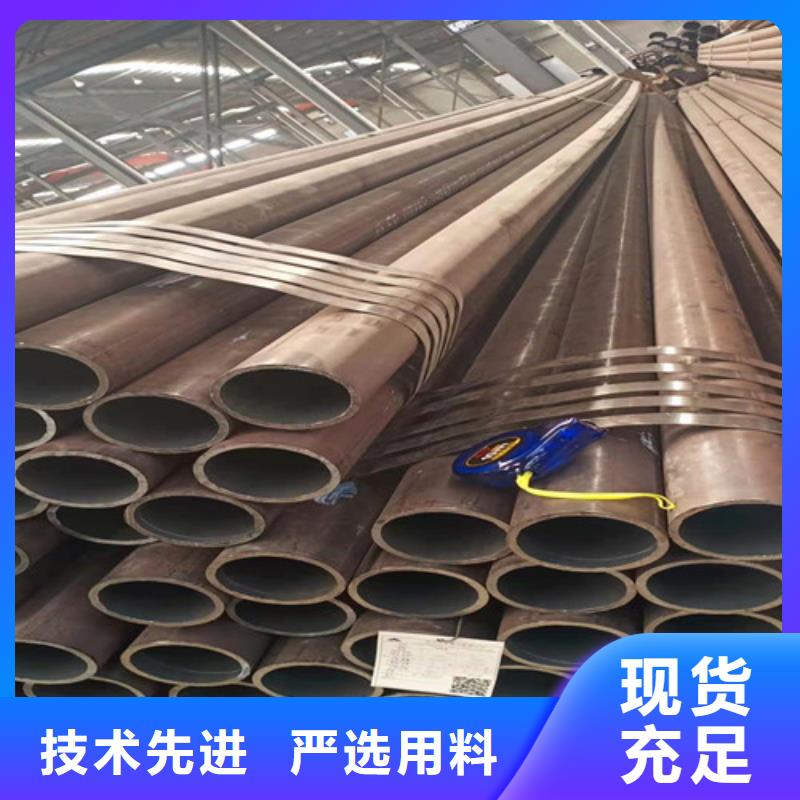 库存充足的27SiMn无缝钢管厂家
