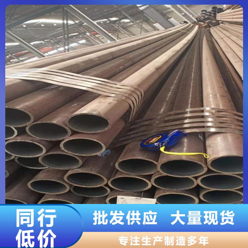 10CrMo910无缝钢管口碑良好
