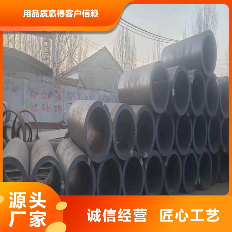 A335P22无缝钢管全国供货