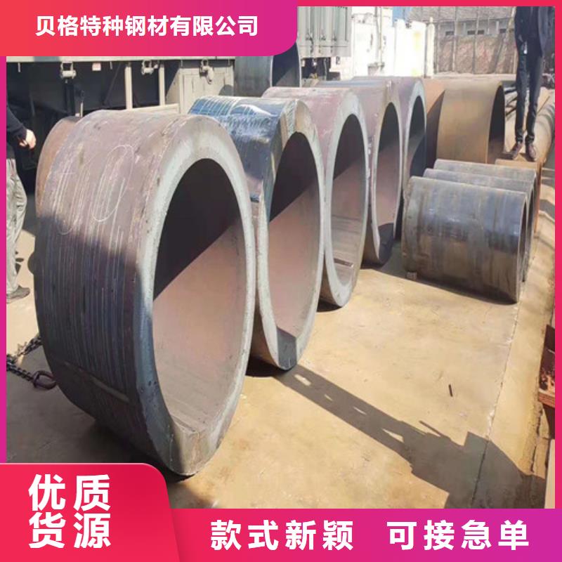 10CrMo910无缝钢管厂家实力雄厚