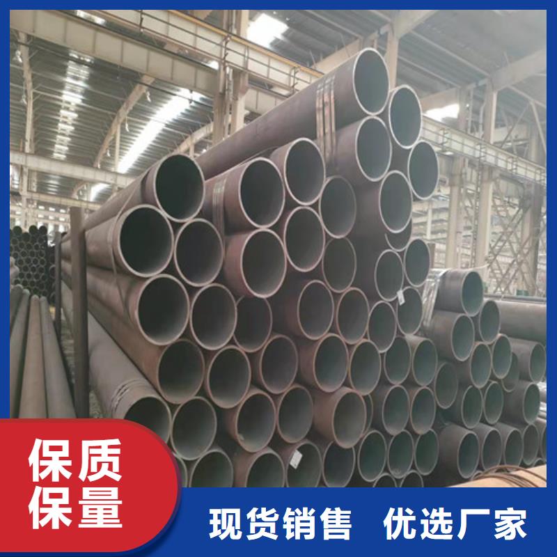 库存充足的27SiMn无缝钢管厂家