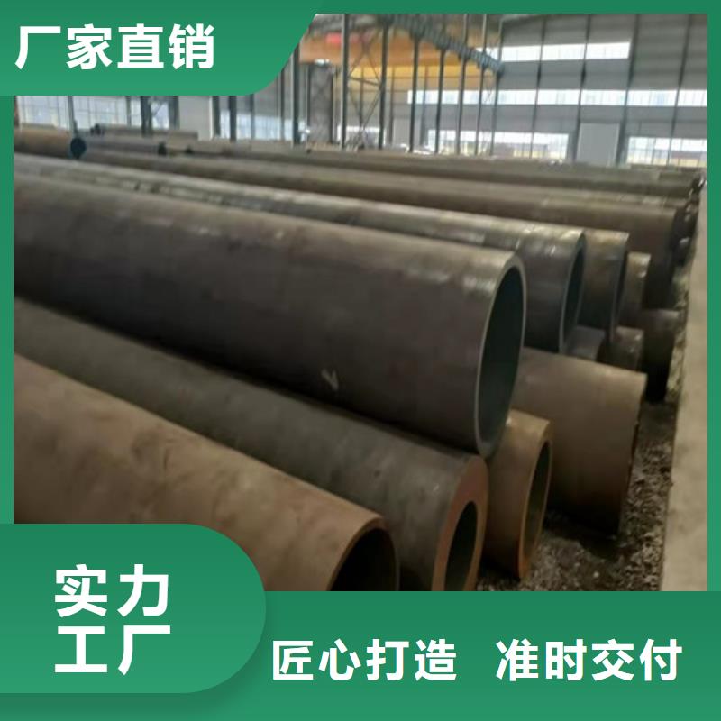 库存充足的27SiMn无缝钢管厂家