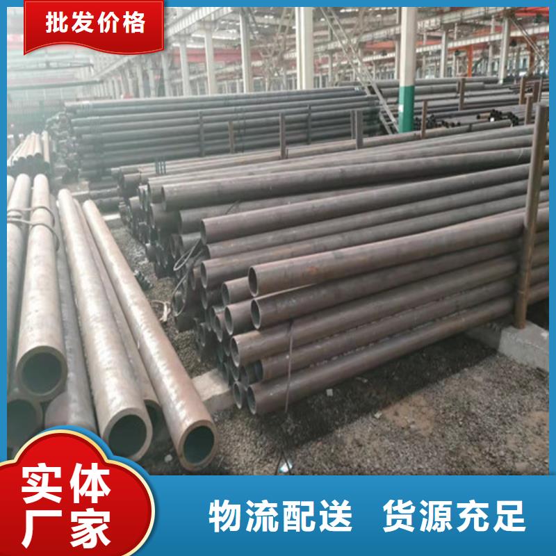 10CrMo910无缝钢管口碑良好