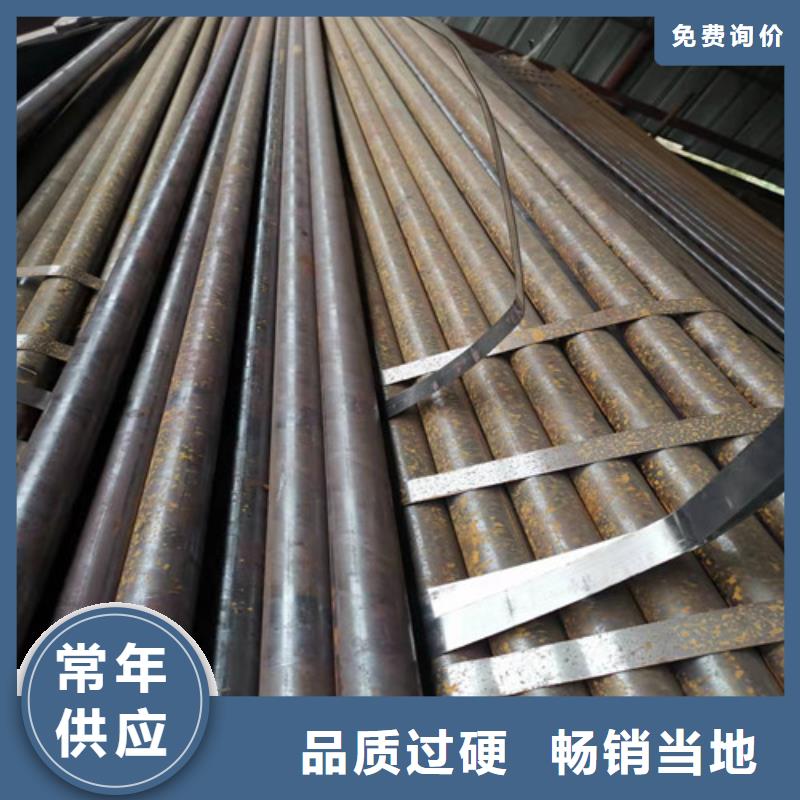 关于12Cr1MoVG无缝钢管的小知识