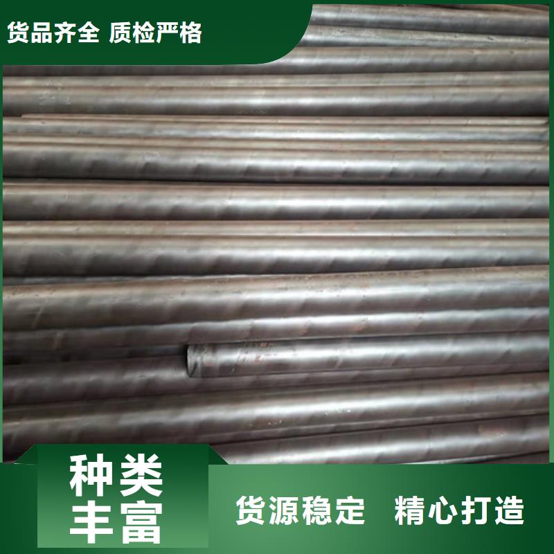 关于12Cr1MoVG无缝钢管的小知识