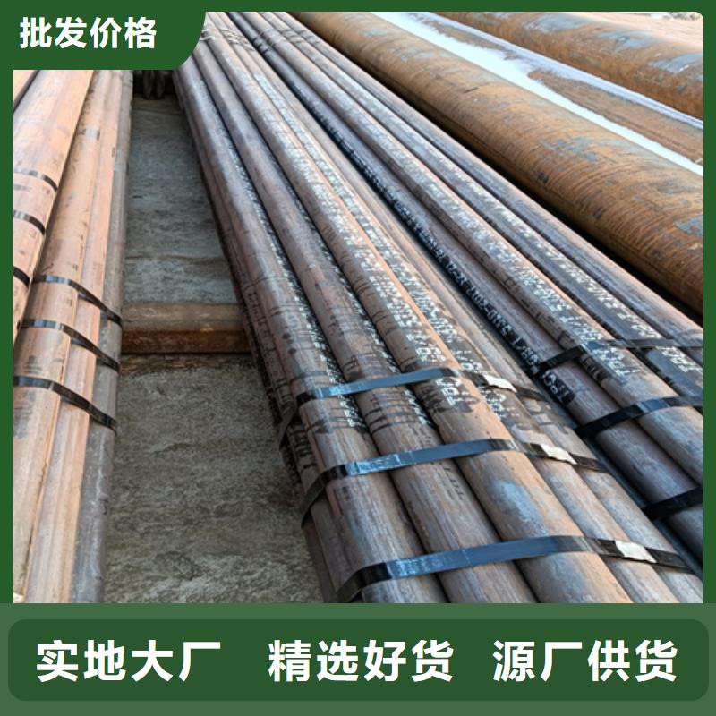 SA213T91锅炉管生产厂家欢迎致电