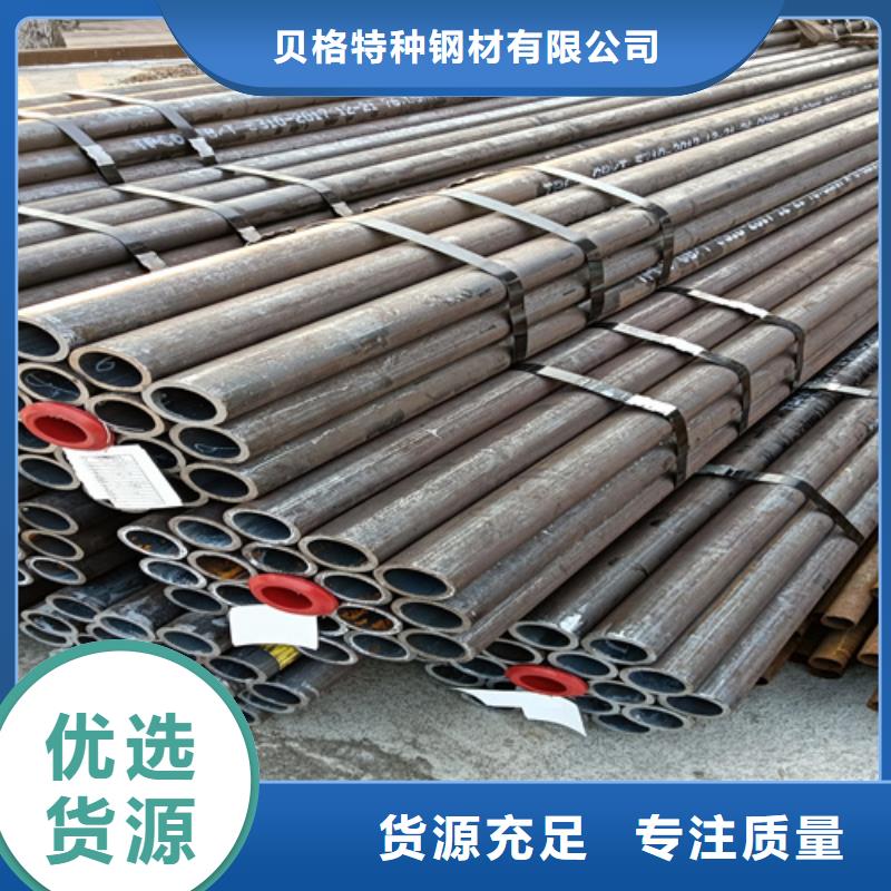 SA213T91高压锅炉管厂家规格齐全