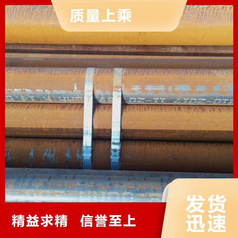 SA213T9高压锅炉管厂家订制