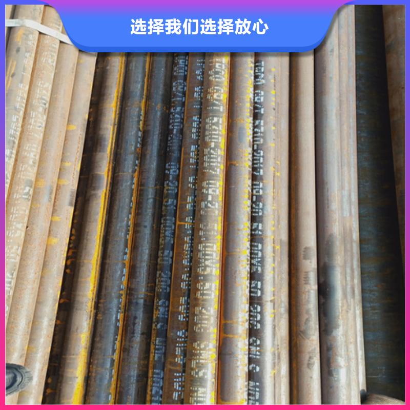 昌江县A335P5锅炉管-A335P5锅炉管免费寄样