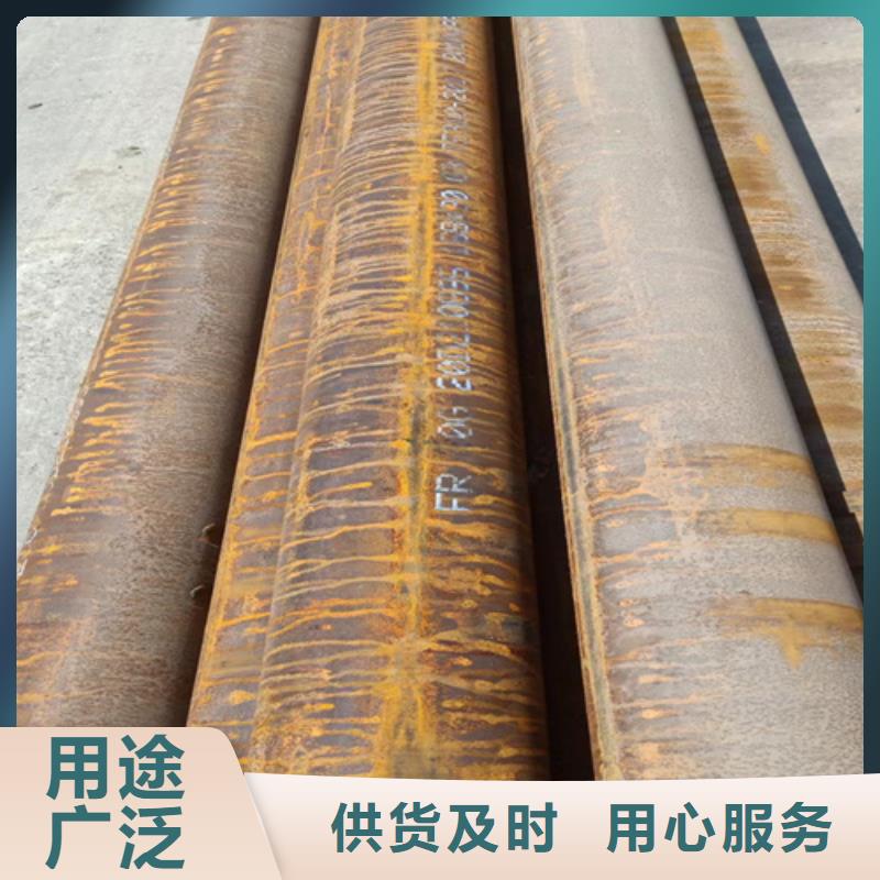 12Cr2MoG锅炉管厂家，放心之选