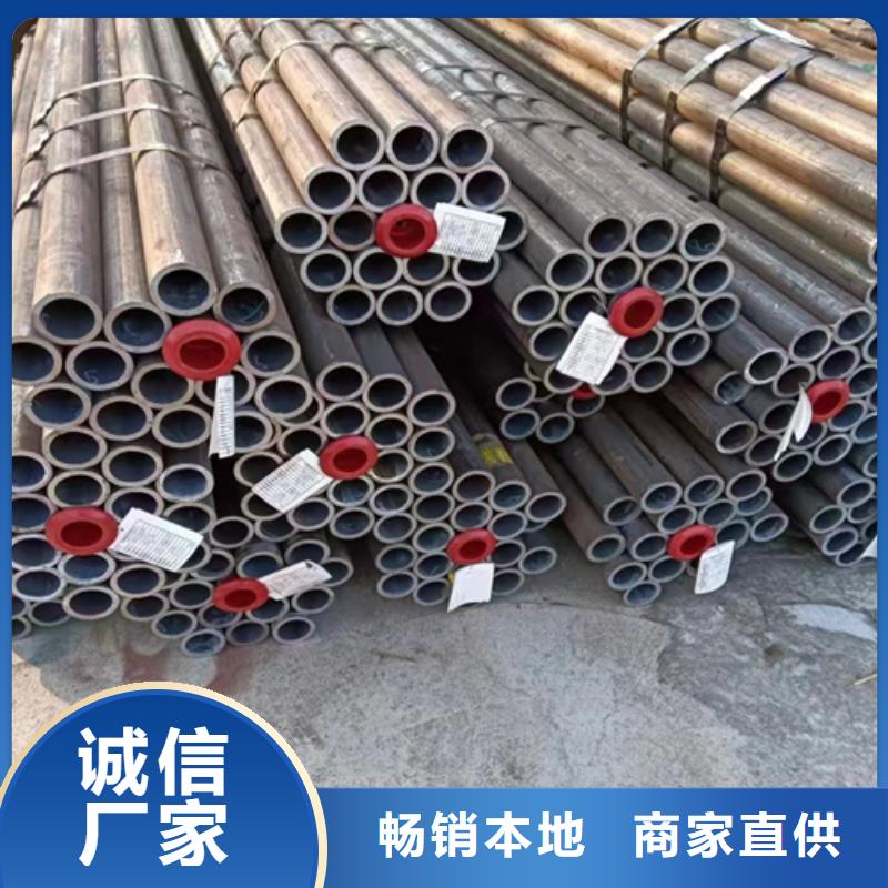 A335P11锅炉管参数