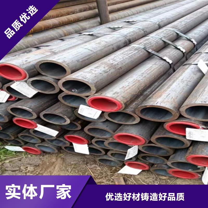 12Cr2MoG锅炉管厂家，放心之选
