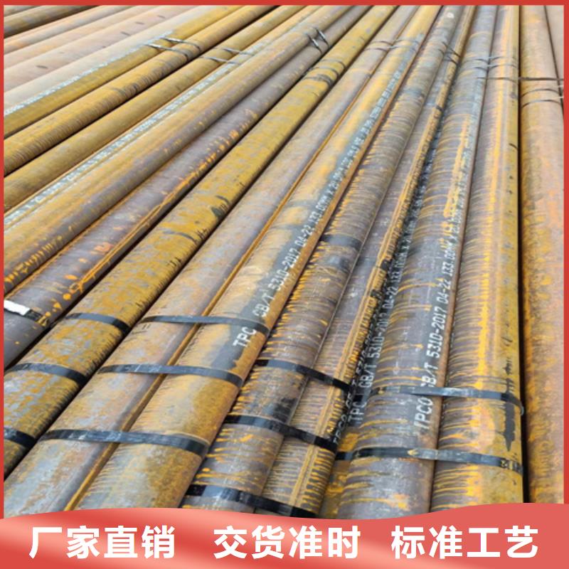 昌江县A335P5锅炉管-A335P5锅炉管免费寄样