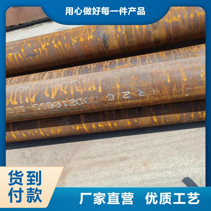 20G高压锅炉管、20G高压锅炉管厂家直销-本地企业