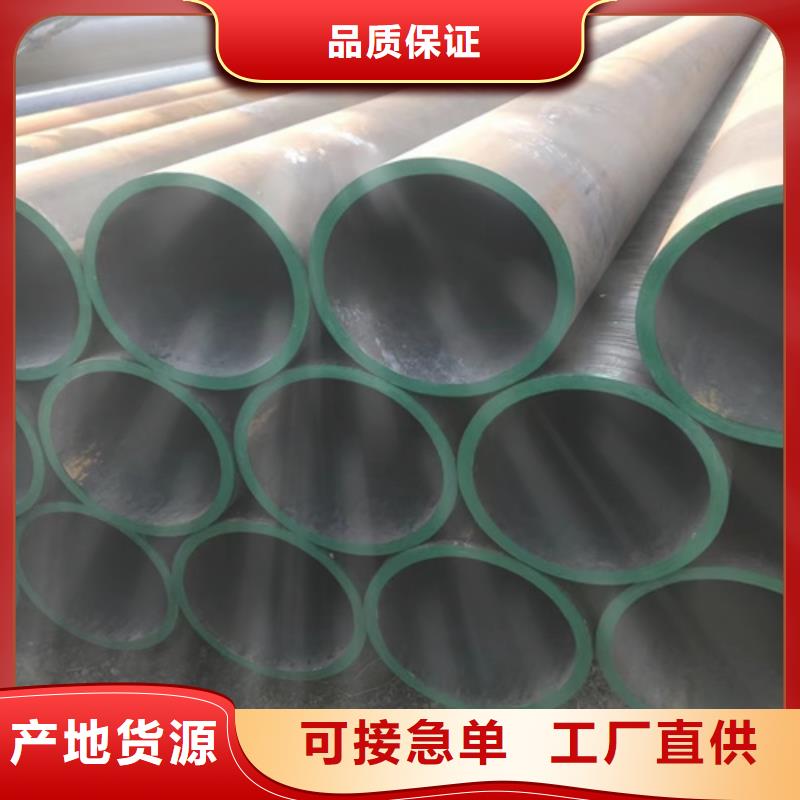 SA213T91高压锅炉管厂家规格齐全