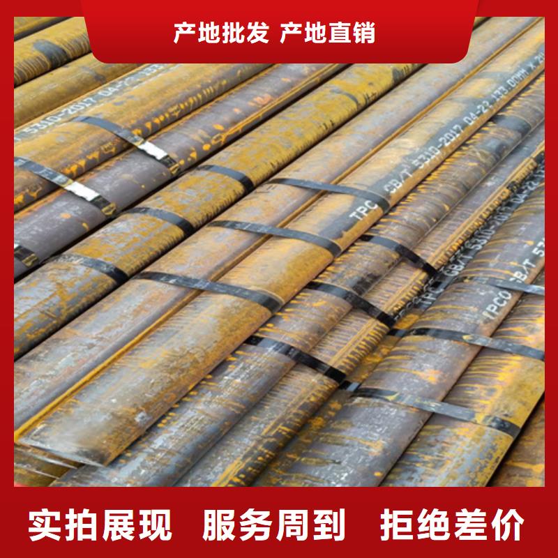 20G高压锅炉管、20G高压锅炉管厂家直销-本地企业