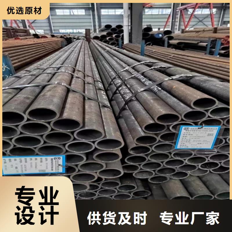 12Cr2MoG锅炉管好品质看的见