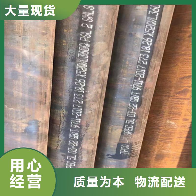 SA213T9高压锅炉管厂家订制