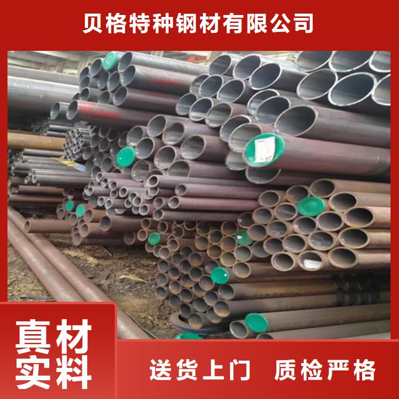 SA213T91高压锅炉管厂家规格齐全