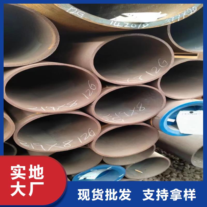 SA213T9高压锅炉管厂家订制