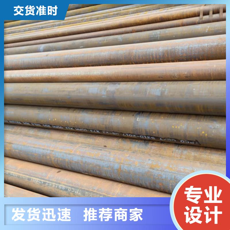 昌江县A335P5锅炉管-A335P5锅炉管免费寄样