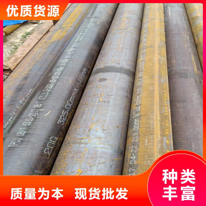 12Cr2MoG锅炉管厂家，放心之选