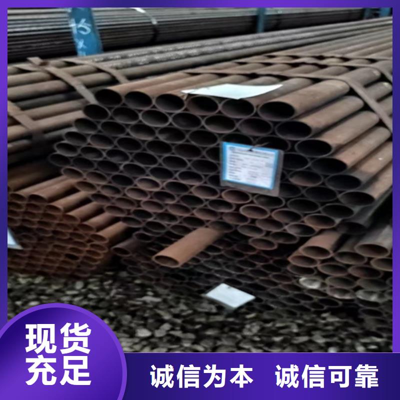 昌江县A335P5锅炉管-A335P5锅炉管免费寄样