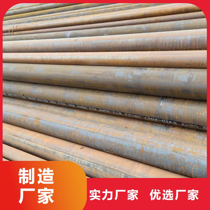 SA213T9高压锅炉管厂家订制