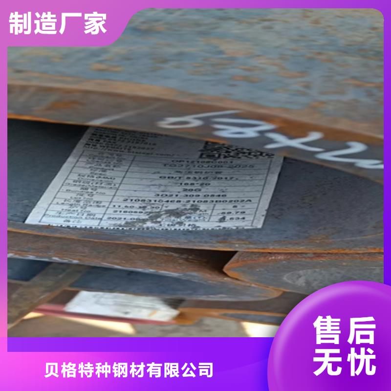 SA213T9高压锅炉管厂家订制