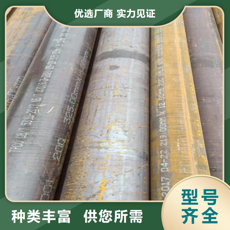 12Cr1MoVG高压锅炉管-12Cr1MoVG高压锅炉管可定制