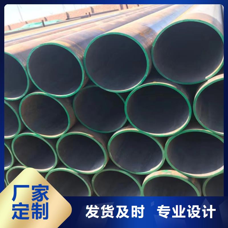 12Cr2MoG锅炉管厂家,放心之选
