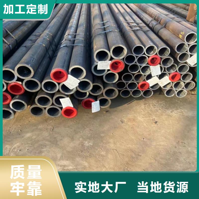 SA213T9高压锅炉管厂家订制