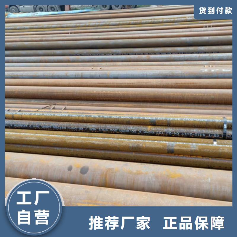万宁市SA213T9锅炉管适用范围