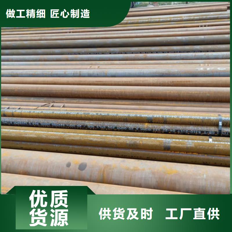 SA213T9高压锅炉管厂家订制