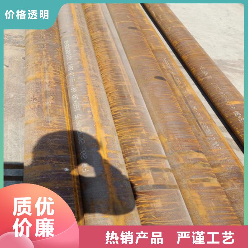 12Cr2MoG锅炉管厂家,放心之选