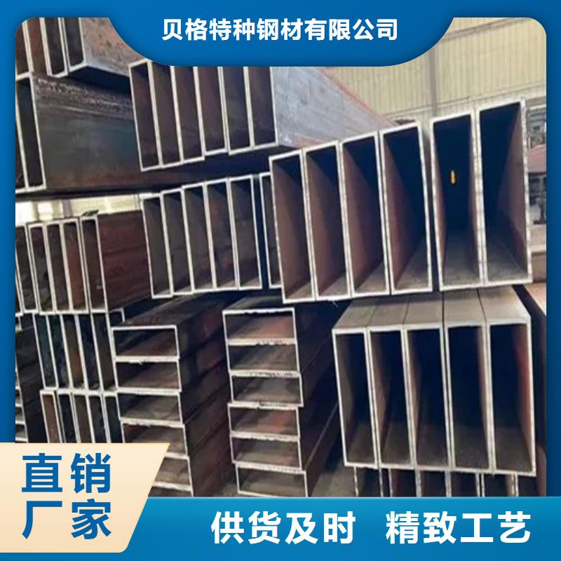 S275JG欧标方矩管今日报价