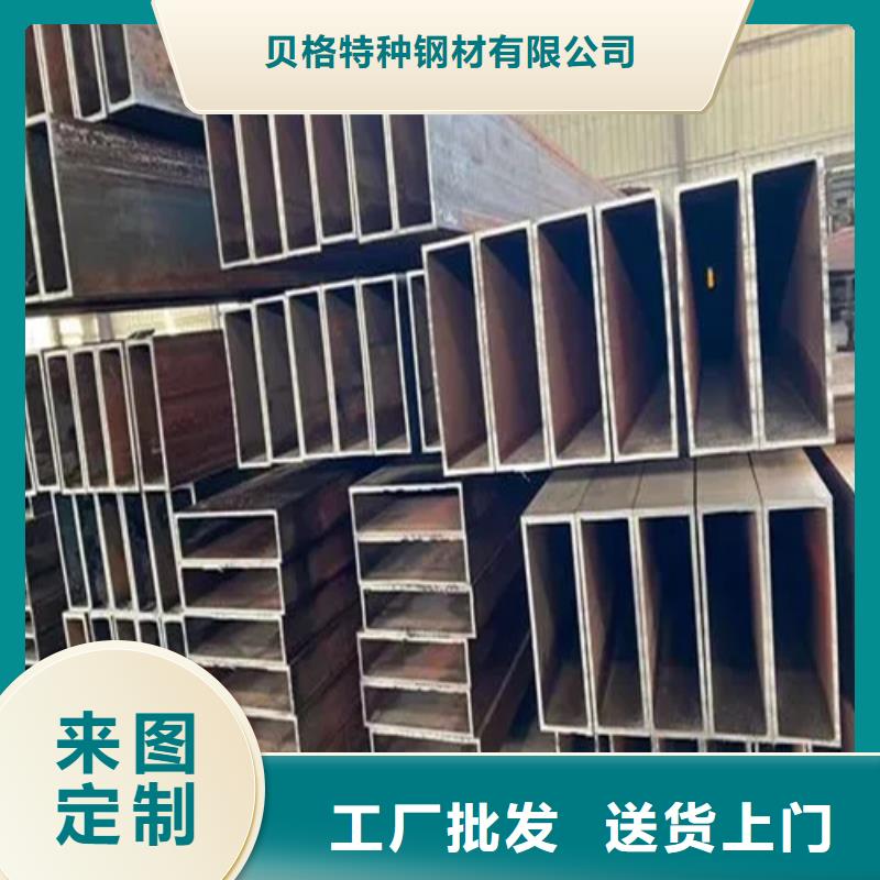 S275J2H欧标方矩管让利新老客户