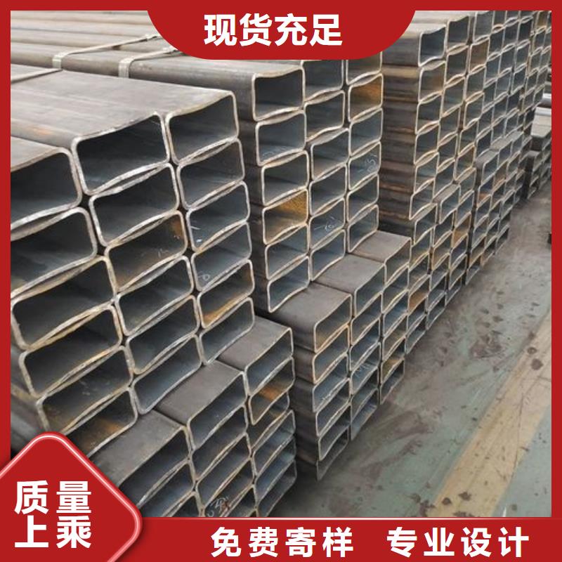 规格齐全的不锈钢直角方矩管销售厂家