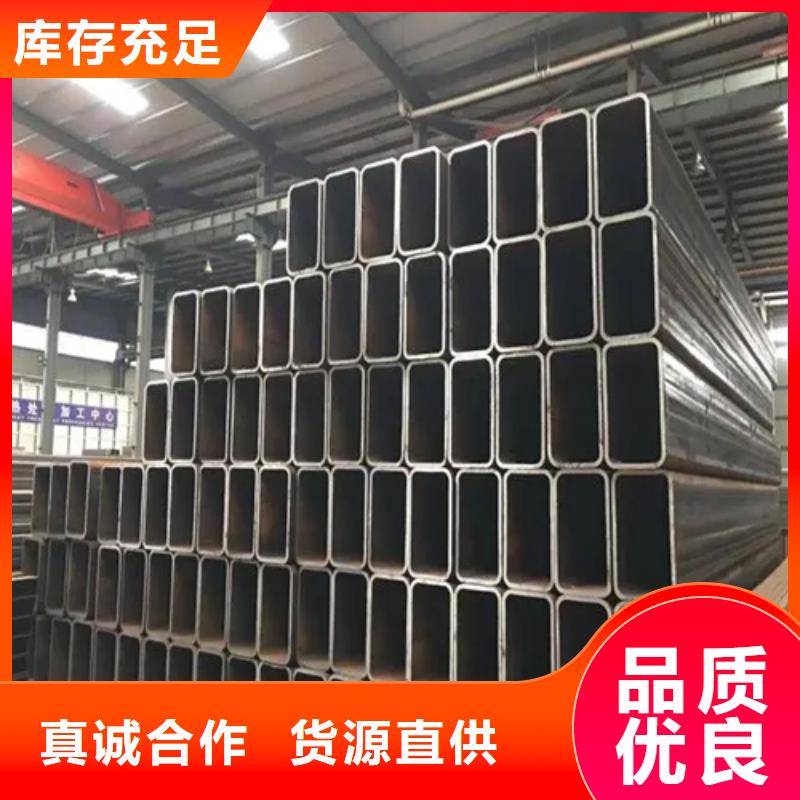 不锈钢无缝方矩管生产经验丰富