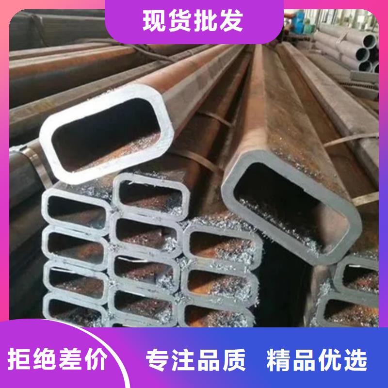 304不锈钢直角无缝方矩管质量有保证