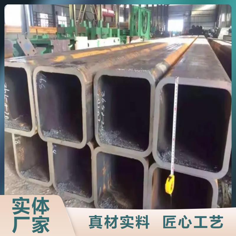 临高县专业销售S275JG欧标方矩管厂家