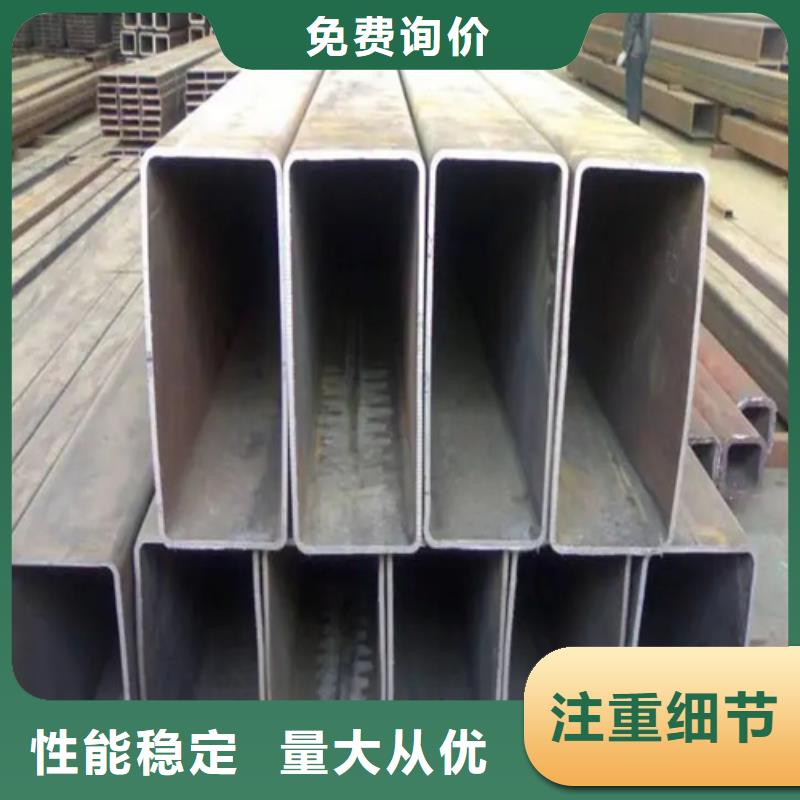 S275JG欧标方矩管今日报价