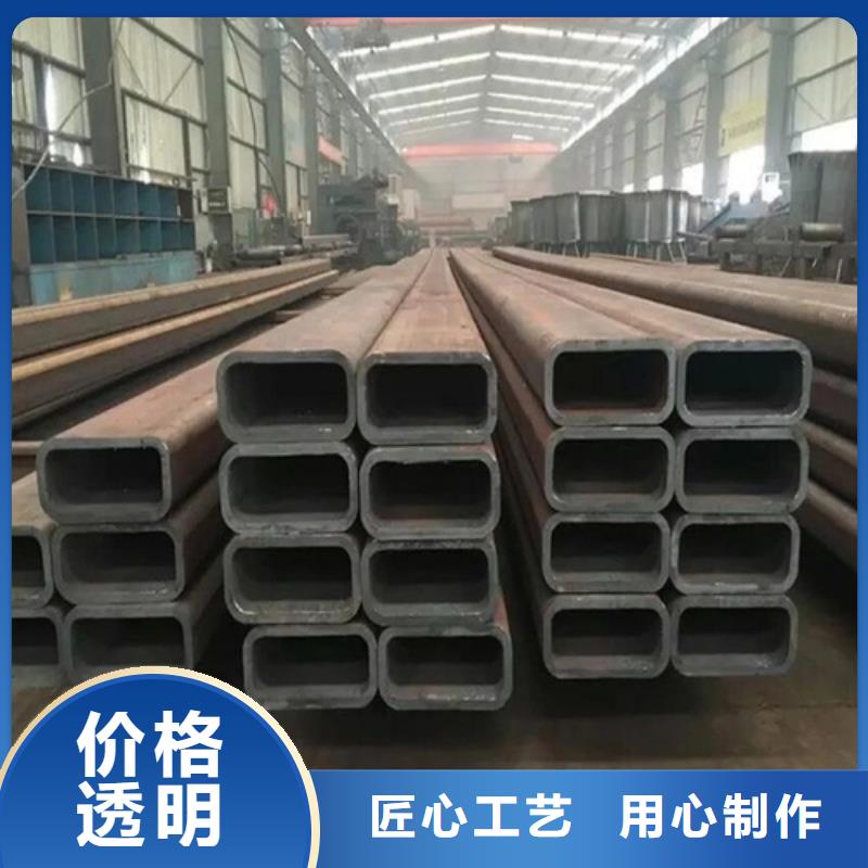 临高县专业销售S275JG欧标方矩管厂家